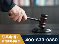 景洪-“易通贷平台”非法吸收公众存款案-郑祥律师
