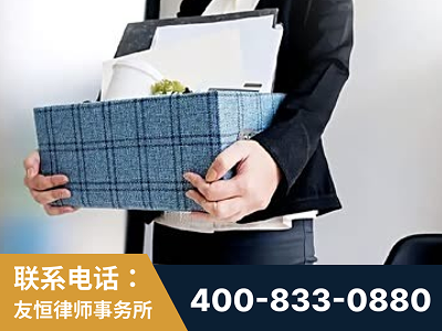 景洪-刑事辩护律师