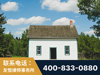 景洪-外籍继承人推翻八份遗嘱案-杨凌波律师