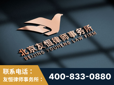 景洪-企业展示图